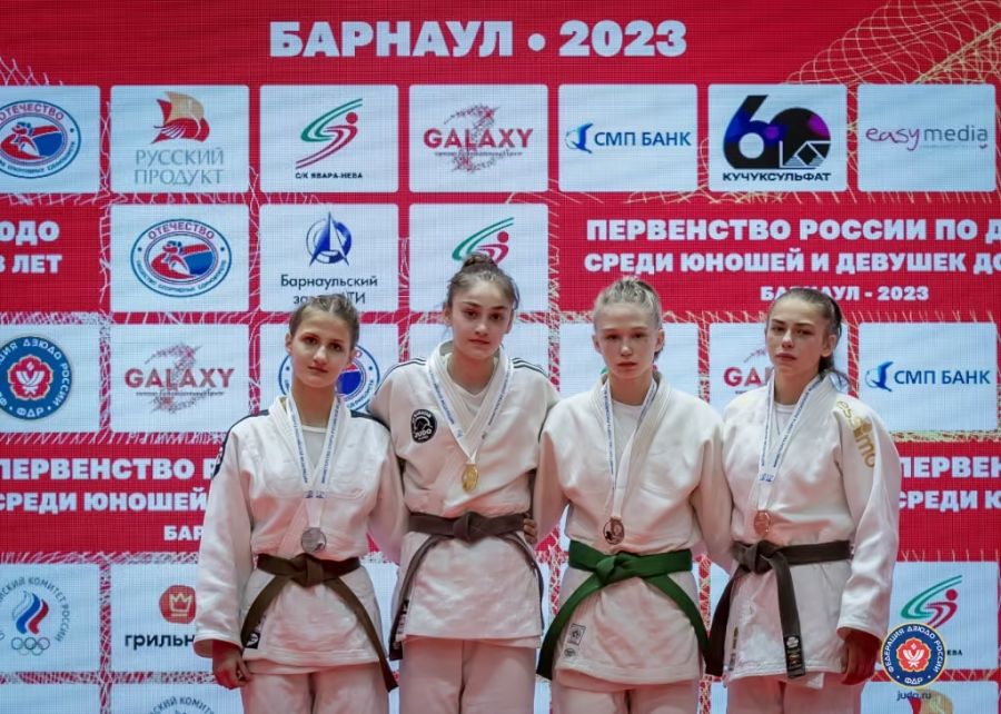 Фото: Федерация дзюдо России