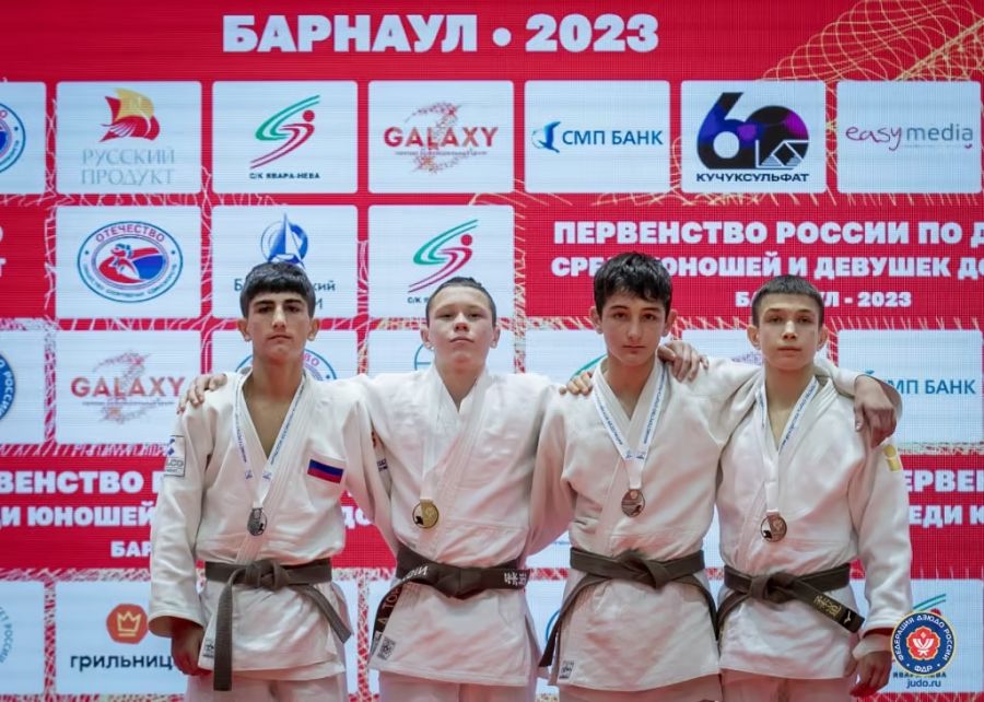 Фото: Федерация дзюдо России