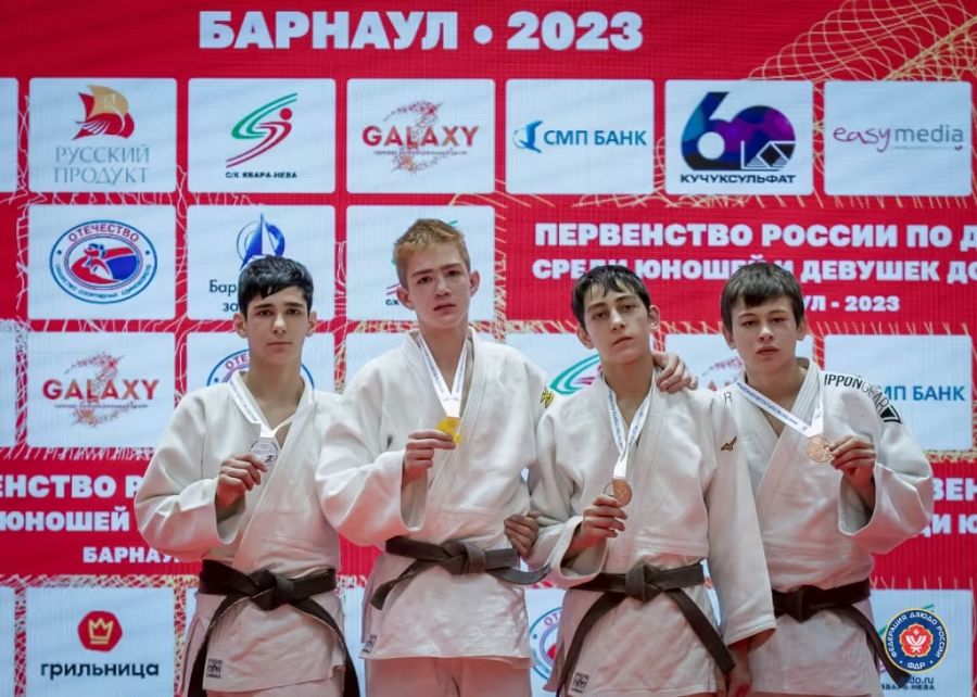 Фото: Федерация дзюдо России