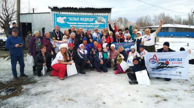 Краевая федерация «Белые медведи» турниром отметила свой 30-летний юбилей