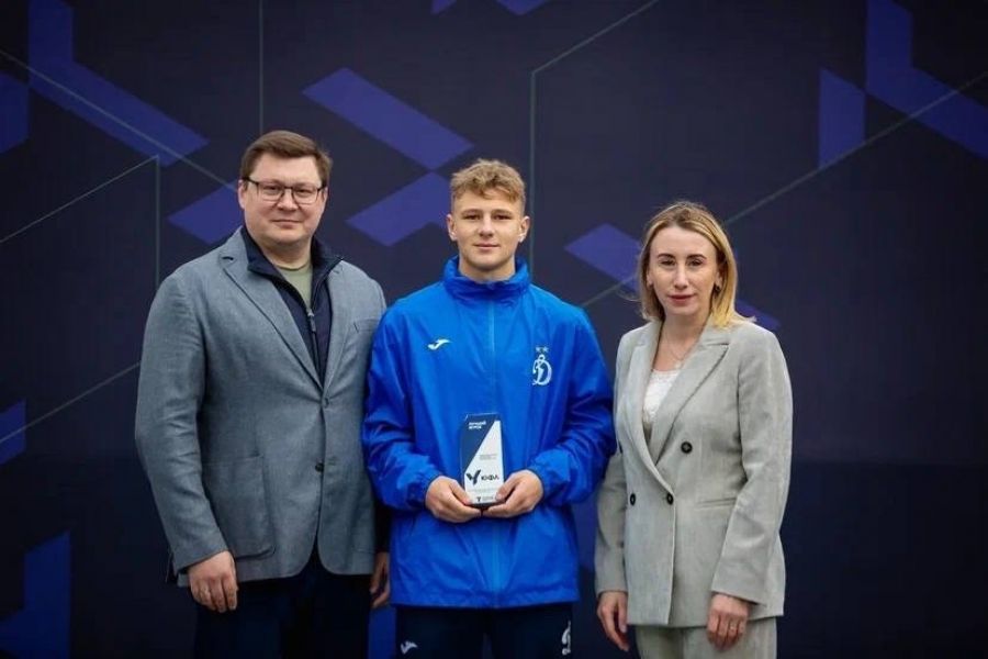 Фото: Академия "Динамо" 