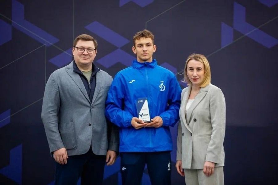 Фото: Академия "Динамо" 