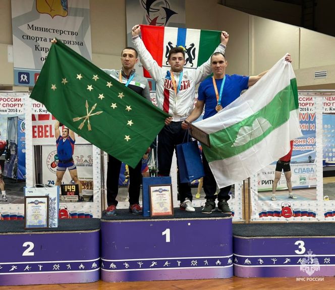 Алтайские гиревики в составе сборной Сибири выиграли финальный этап Спартакиады МЧС России