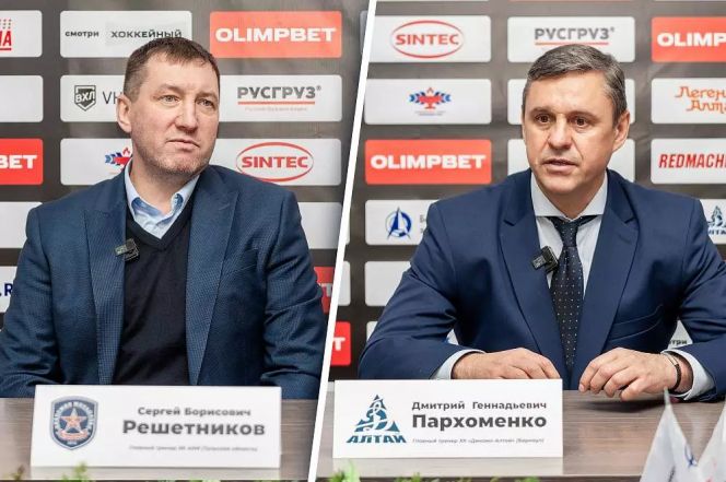 Пресс-конференция главных тренеров после матча чемпионата ВХЛ «Динамо-Алтай» - АКМ