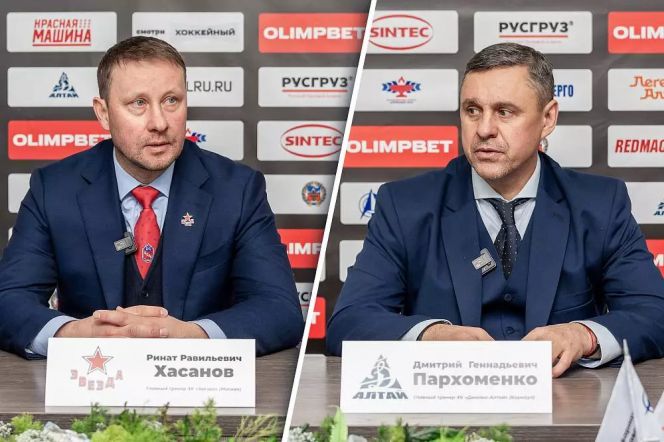 «Такие соперники помогают расти». Пресс-конференция главных тренеров после матча «Динамо-Алтай» - «Звезда»