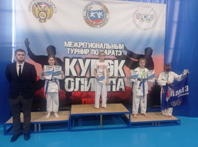 Успех на "Олимпе". Алтайские спортсмены - победители и призеры межрегионального турнира по каратэ WKF в Омске 