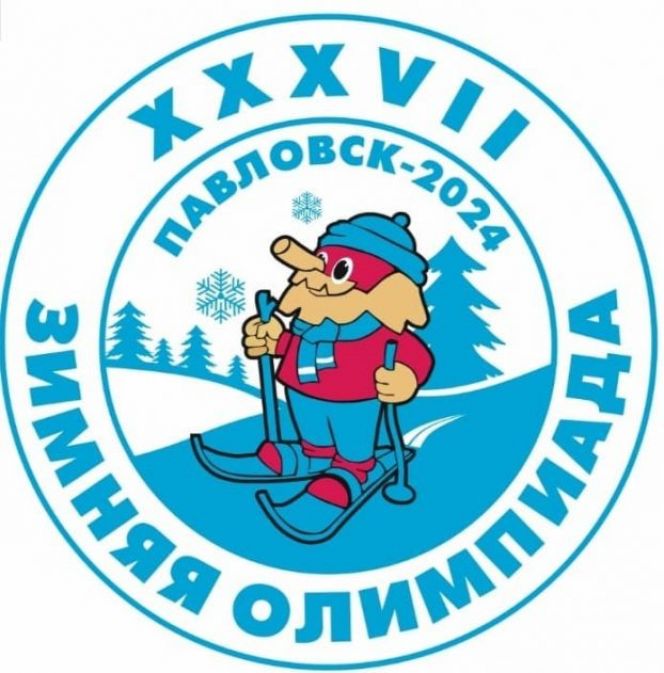 Утверждён календарь проведения отборочных соревнований XXXVII краевой зимней олимпиады сельских спортсменов 