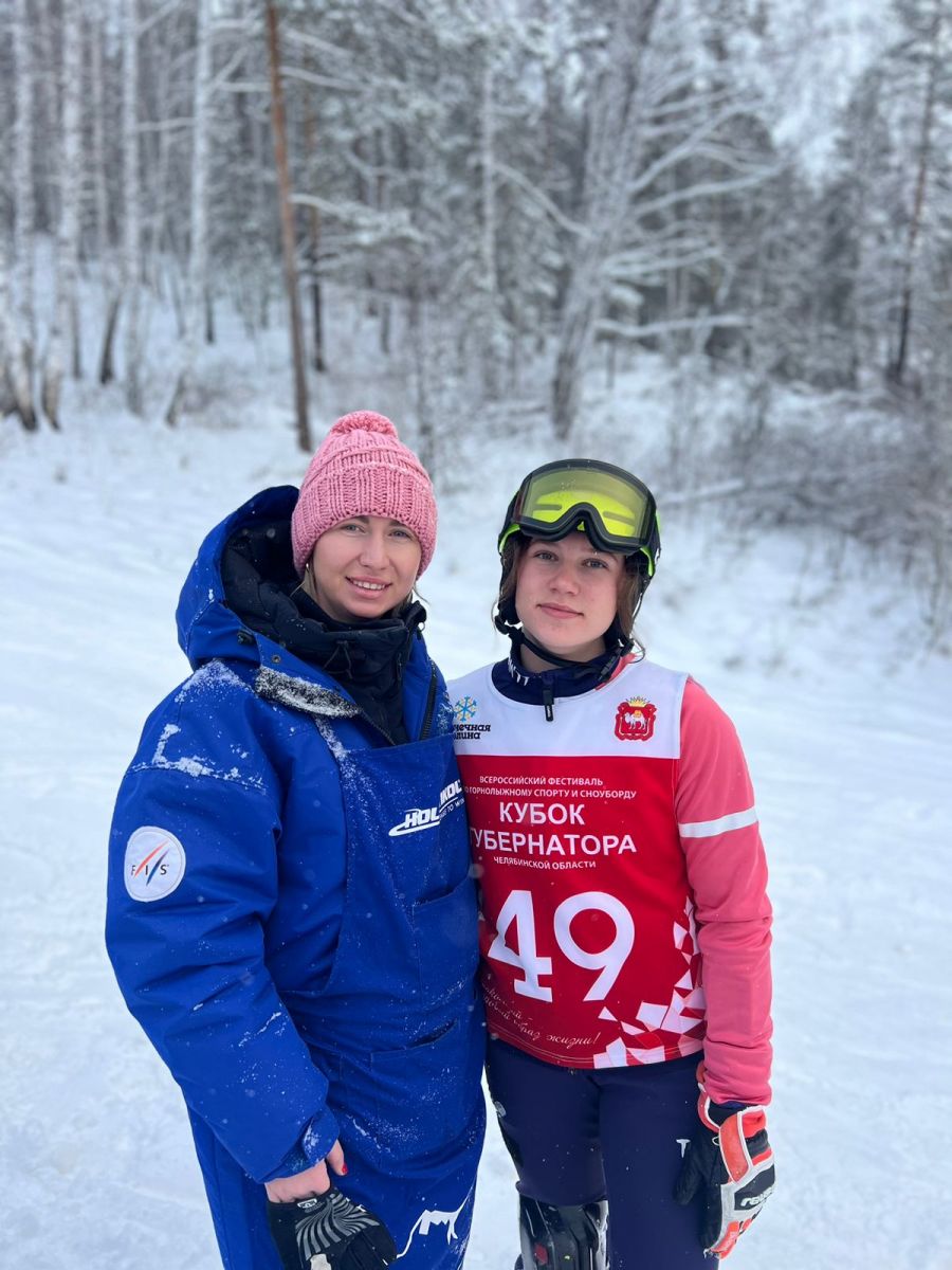 Фото: СШОР "Горные лыжи"