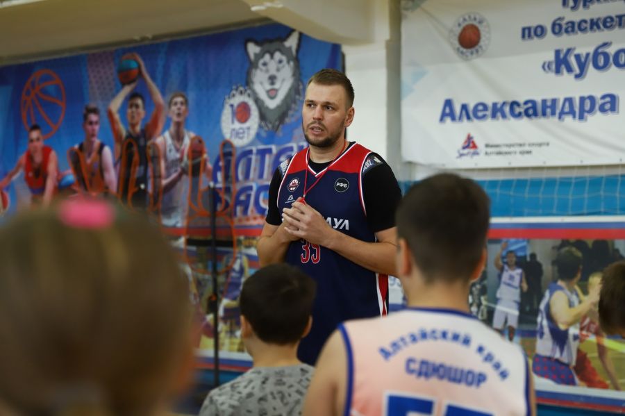 Фото: БК "Барнаул"