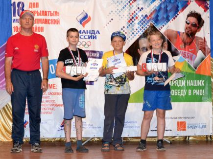 Всероссийский олимпийский день 18 июня провели в трёх населённых пунктах Алтайского края (фото).