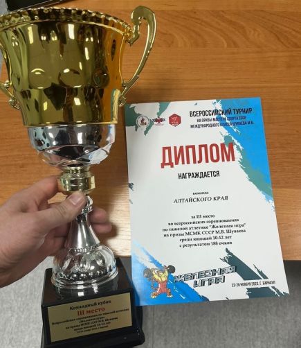 Да пребудет с нами силушка! В Барнауле с успехом прошёл первый Всероссийский детско-юношеский турнир «Железная игра» 