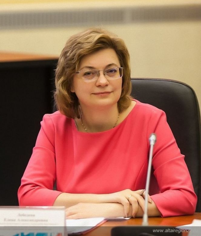 Начальником управления спорта и молодёжной политики Алтайского края назначена Елена Лебедева.