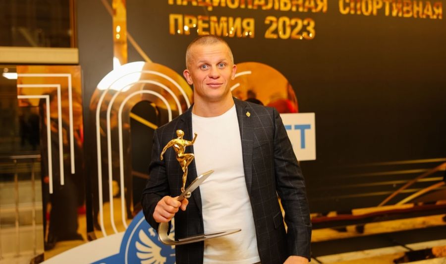 Фото Минспорта России