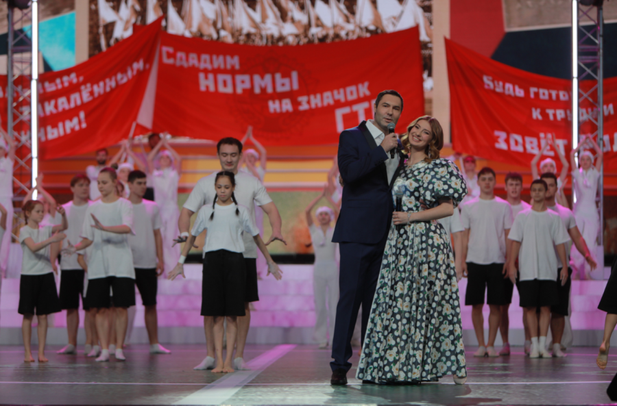 Фото Минспорта России