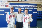Студенты АлтГПУ Данил Бубенчиков и Дмитрий Постоев – призёры V Всероссийской летней Универсиады.