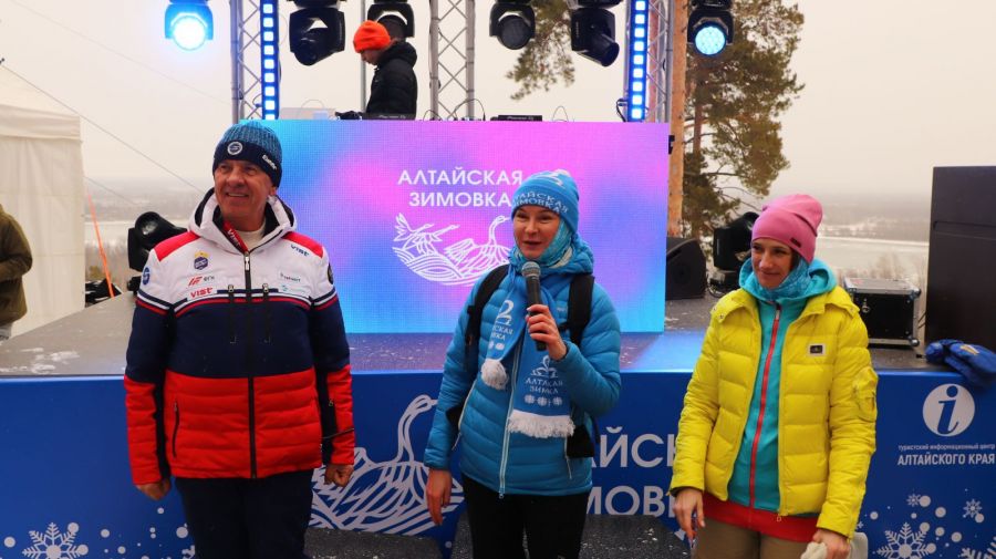 Фото: Александр Чёрный/"Алтайский спорт"