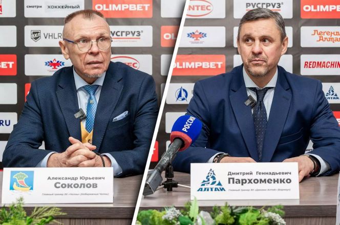 «Динамо-Алтай» - «Челны». Пресс-конференция главных тренеров