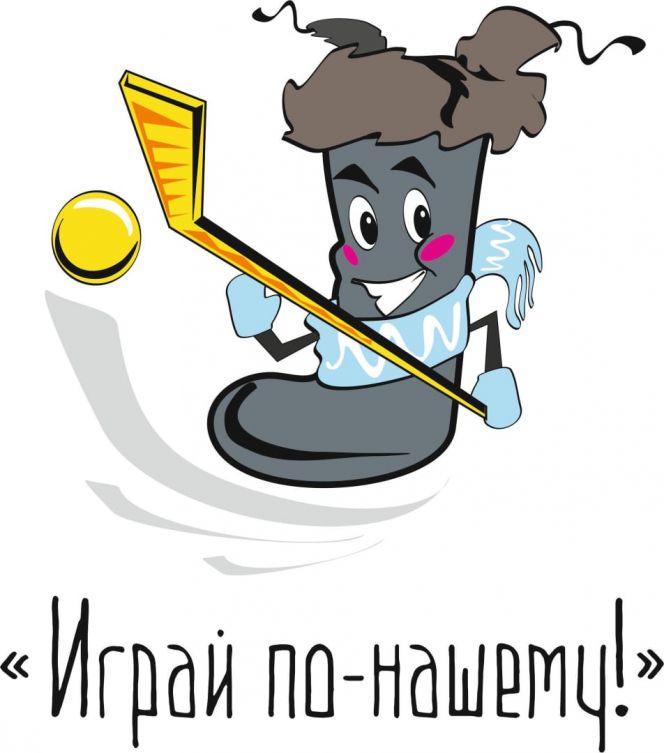 10 декабря Барнаул присоединится к Всероссийскому марафону дворового хоккея 