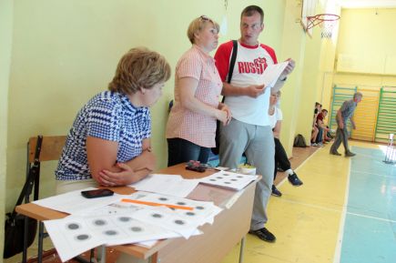 Размяли косточки