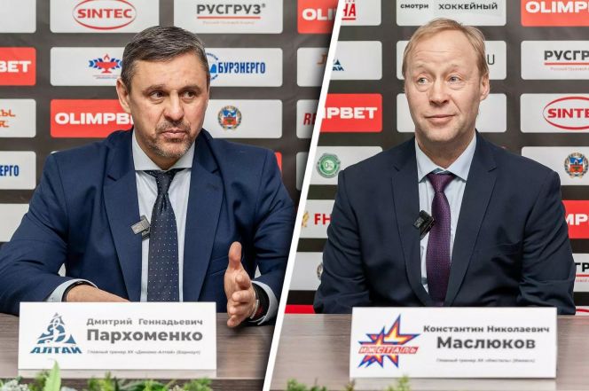 «Динамо-Алтай» - «Ижсталь». Пресс-конференция главных тренеров