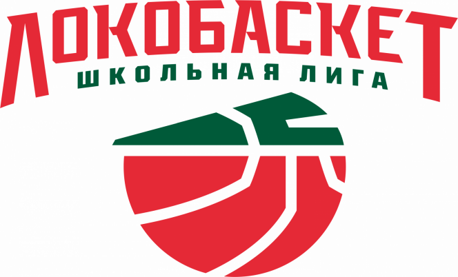 С девочками всё ясно!  Определились все участники девичьего краевого финала школьных всероссийских соревнований «Локобаскет» 