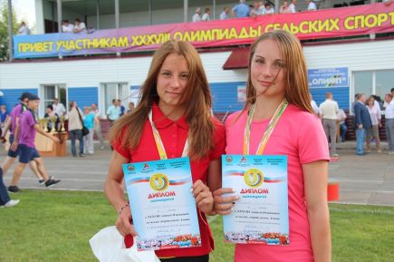 Большая спортивная семья