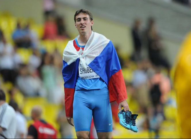 Возвращение