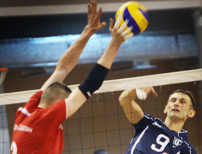 Домашний экзамен