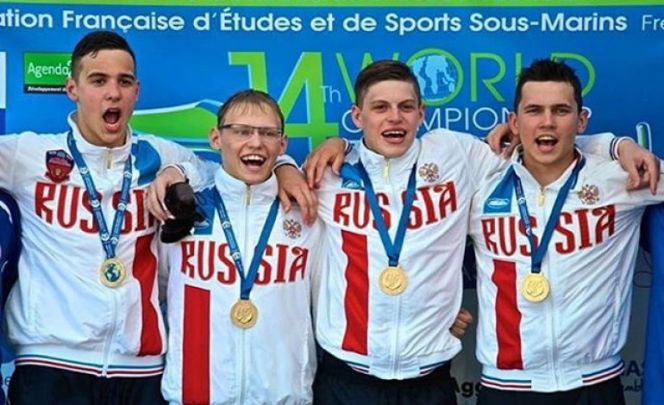 Великолепная четвёрка