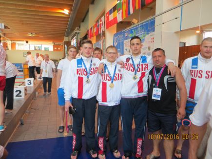 Великолепная четвёрка