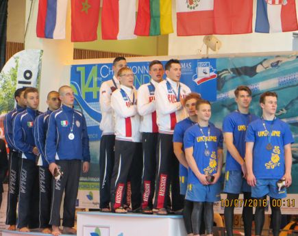 Великолепная четвёрка