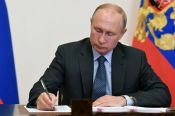Владимир Путин утвердил перечень поручений по развитию физической культуры и спорта