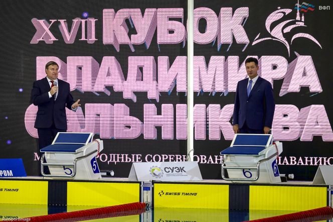 Фото: ВФП/Алексей Савченко