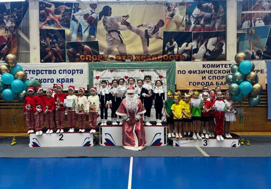 Фото: Федерация аэробики Алтайского края 