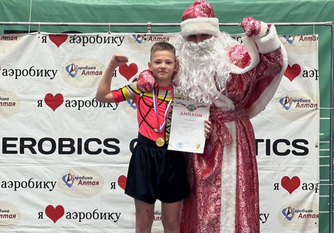 Фото: Федерация аэробики Алтайского края 