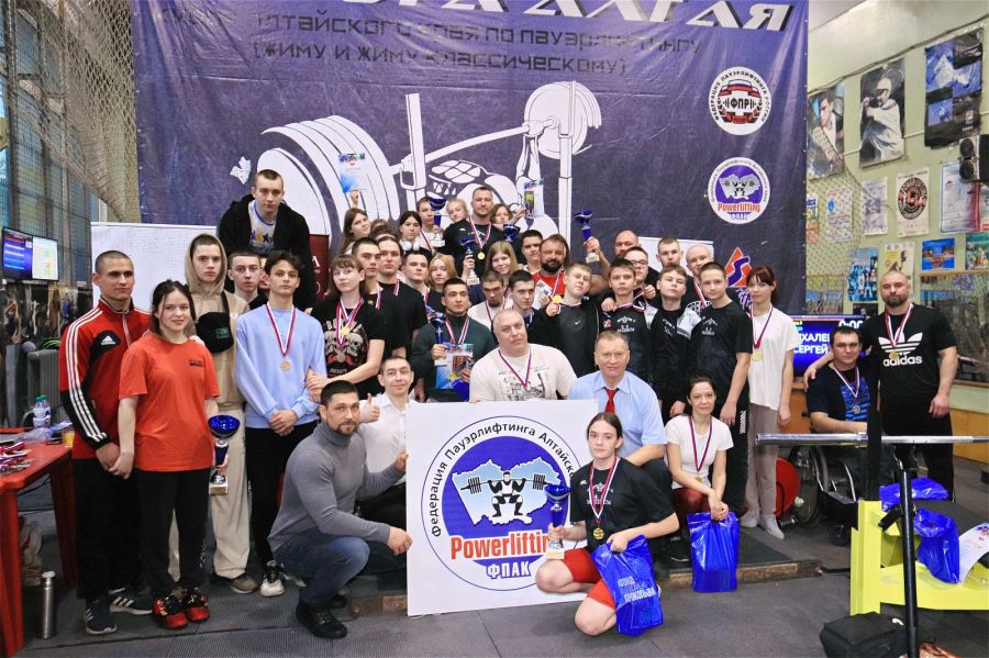 Фото: Федерация пауэрлифтинга Алтайского края