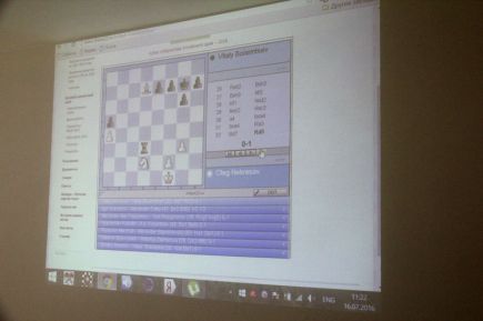 Быстро и остро 