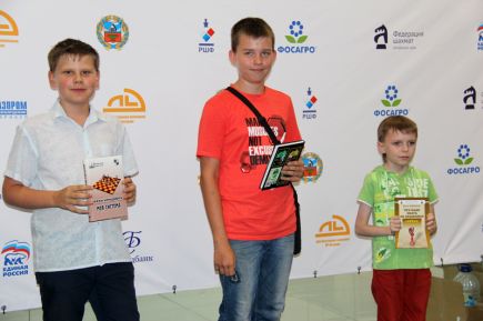 Быстро и остро 