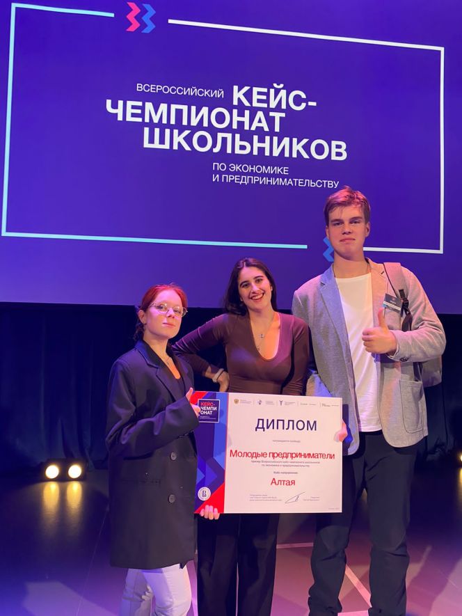 ЦСП поддержал, Москва - одобрила. Учащиеся колледжа АлтГУ предложили создать в Барнауле Центр развития лёгкой атлетики