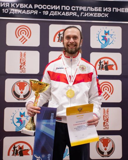 Сергей Каменский - победитель финала Кубка России-2023. Фото: Стрелковый союз России 