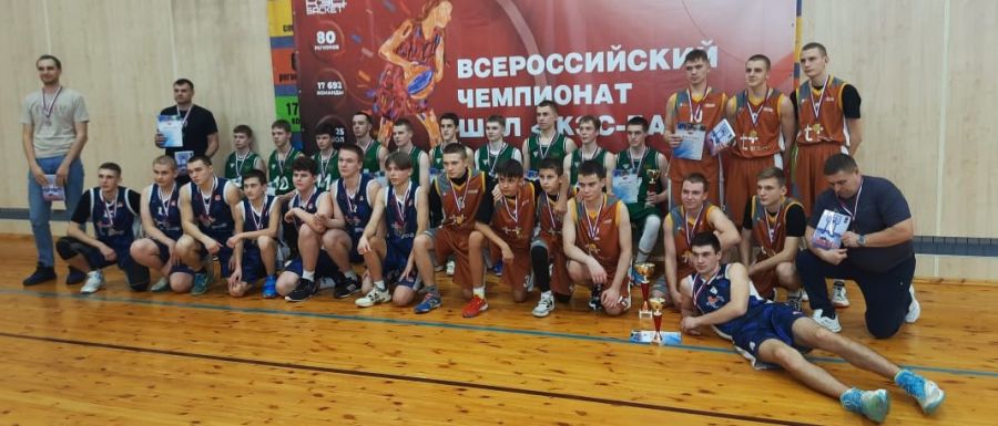 Фото из Благовещенки. Предоставлено ШБЛ "КЭС-Баскет" в Алтайском крае