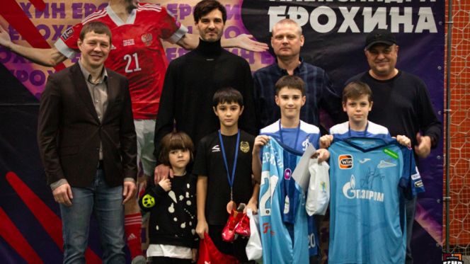 Фото: ФК "Темп"