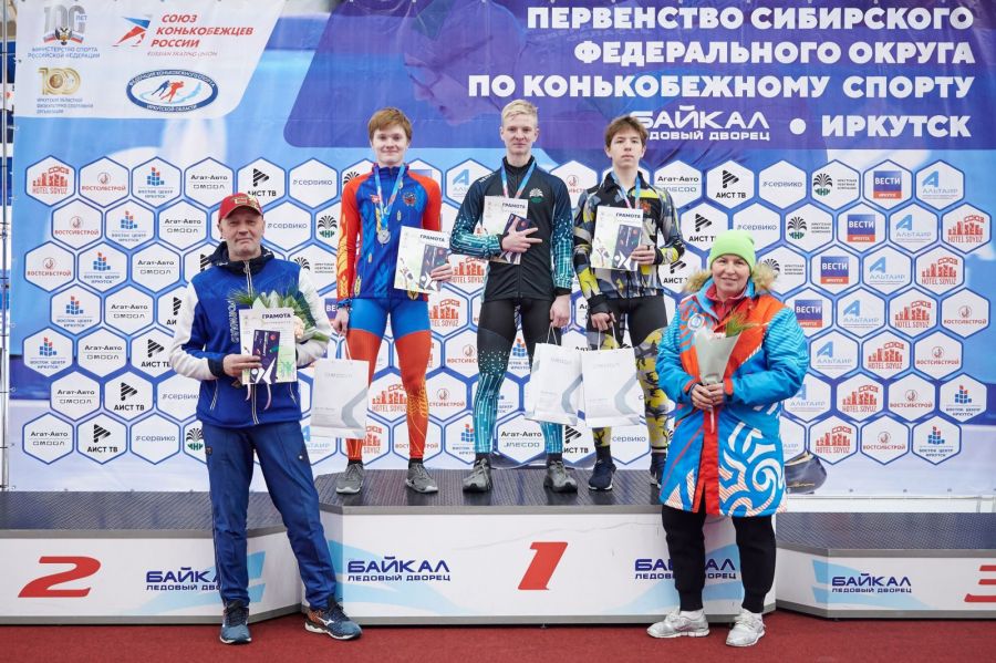 Татьяна Глюк/ "Альтаир"