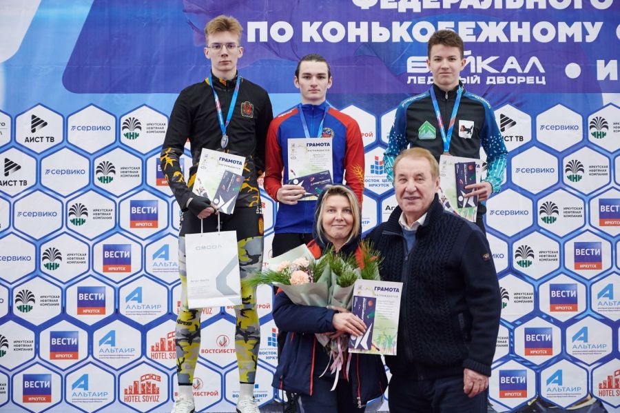 Татьяна Глюк/ "Альтаир"