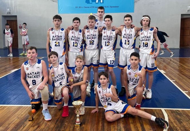 «АлтайБаскет-2011» в Омске стал победителем мемориала Виктора Промина