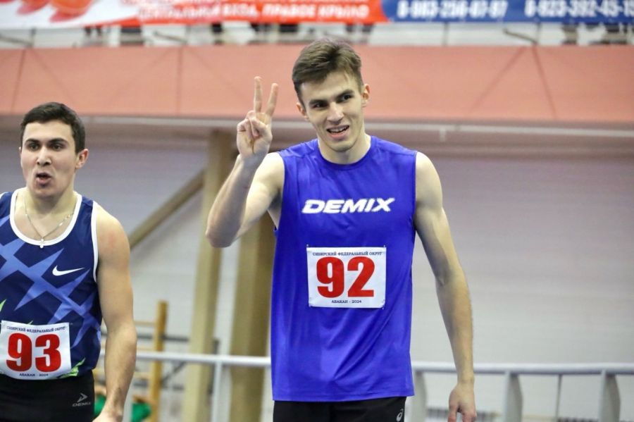 Фото: ЦСП Хакасии