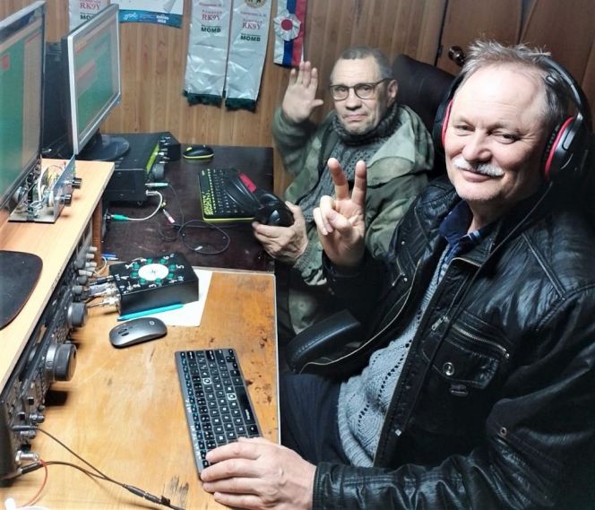 20 января. Территория Алтайского края. Чемпионат Алтайского края по радиосвязи на коротких волнах 