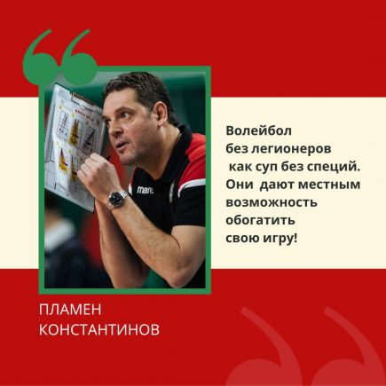 Фото: Александр Лукин