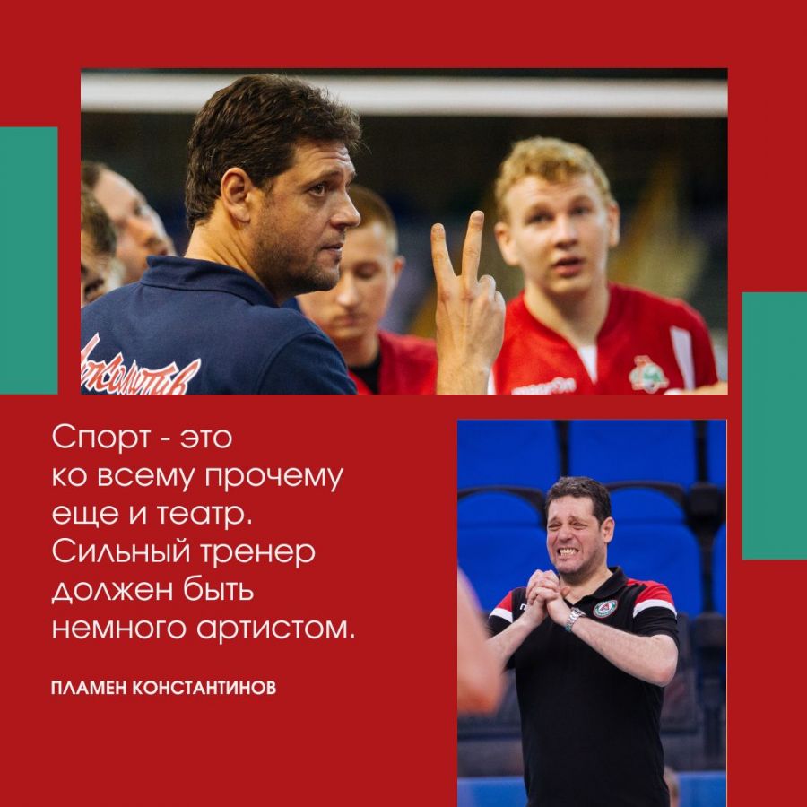 Фото: Александр Лукин