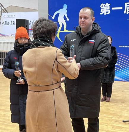 Огневой финиш. В Китае завершились I зимние игры «Большой Алтай» 